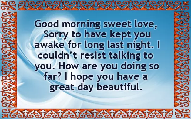 Sweet And Romantic Good Morning Message For My Love Sweet And Romantic Good Morning Message For My Love