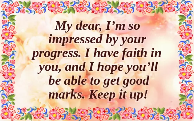 Congratulations On Getting Good Marks Congratulations On Getting Good Marks