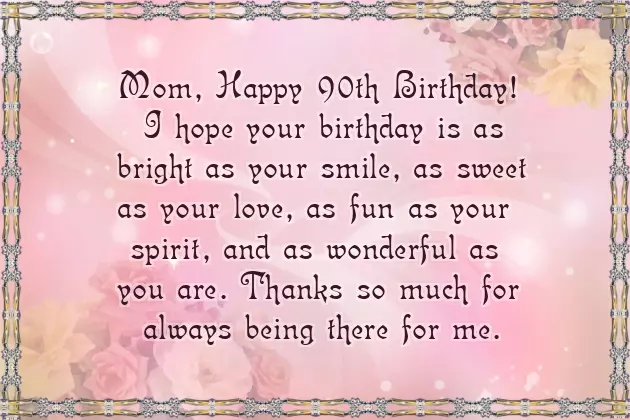 Happy Birthday Male Wishes Happy Birthday Male Wishes