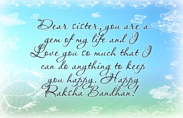 Raksha Bandhan Quotes For Elder Brother Raksha Bandhan Quotes For Elder Brother