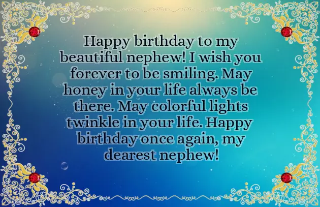 Happy Birthday My Sweet Masi Happy Birthday My Sweet Masi