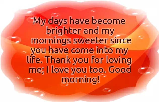 Good Morning Message In Text