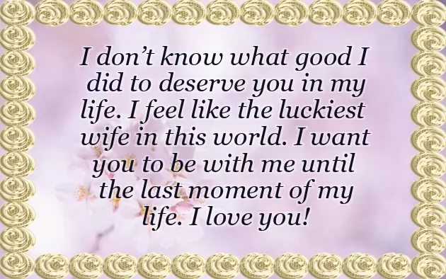 3Rd Wedding Anniversary Message 3Rd Wedding Anniversary Message