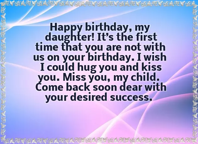 Birthday Wishes From Mum To Daughter