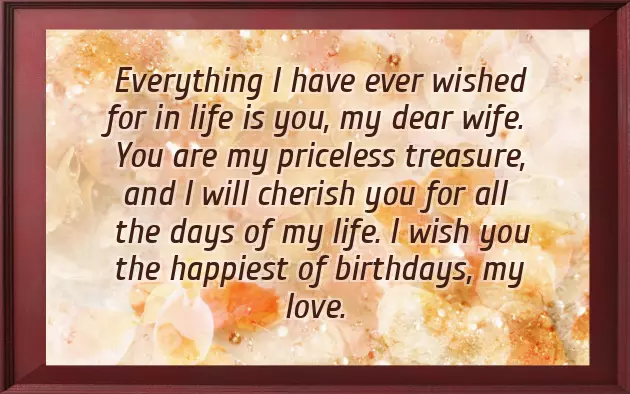 Happy Birthday My Lovely Happy Birthday My Lovely