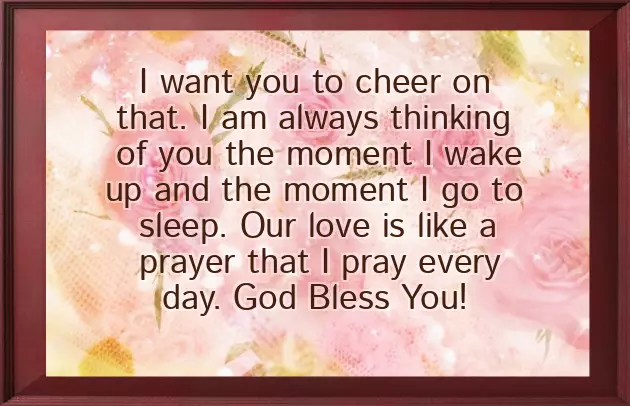 Good Night My Family And Friends