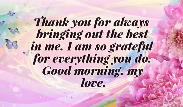 A Nice Good Morning Text A Nice Good Morning Text