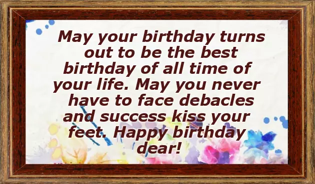 Birthday Quotes For Mother Birthday Quotes For Mother
