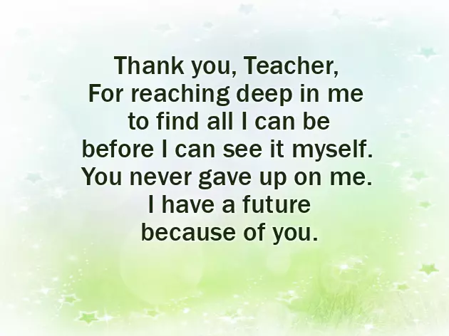 A Poem For Teachers Day A Poem For Teachers Day