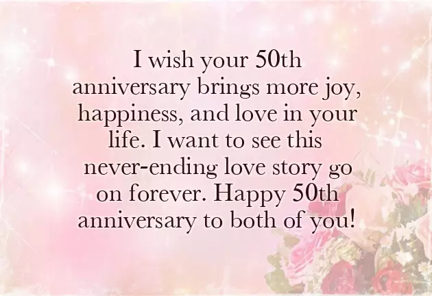 Happy Anniversary Dad And Mom Quotes Happy Anniversary Dad And Mom Quotes