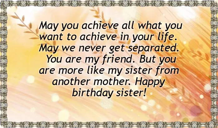 Birthday Wishes For Mother And Sister