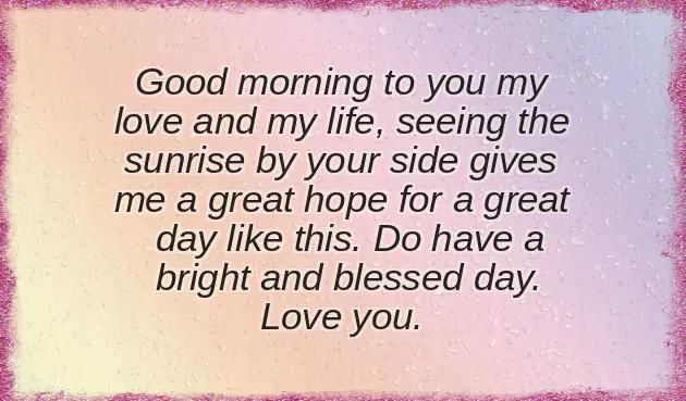 Wish You Very Good Morning Wish You Very Good Morning