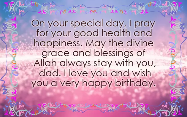 Birthday Wishes Islamic