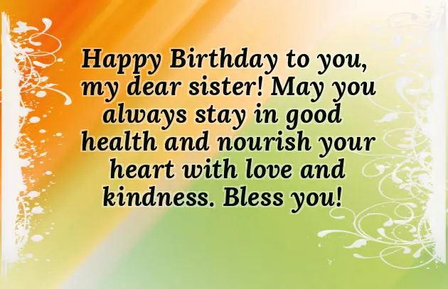 Short Birthday Wishes For Small Brother Short Birthday Wishes For Small Brother