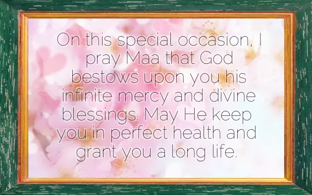 Happy Birthday To The Best Mom In The Whole World Happy Birthday To The Best Mom In The Whole World