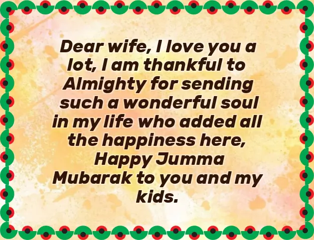 Jumma Mubarak Messages Jumma Mubarak Messages