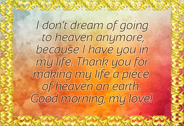 Wish You Have A Pleasant Day