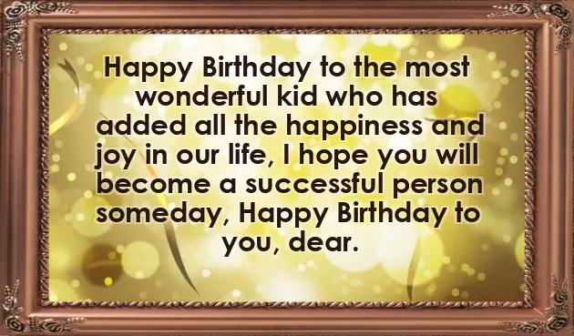 Greetings For 7Th Birthday Girl