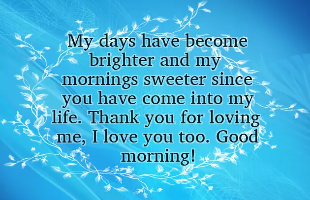 Good Morning Msg For Girl