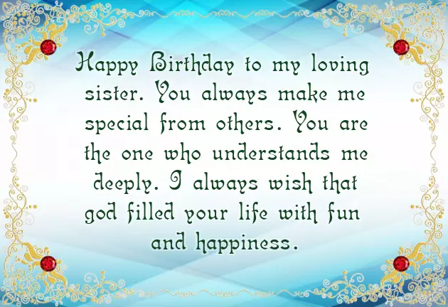 Happy Birthday To A Amazing Lady Happy Birthday To A Amazing Lady