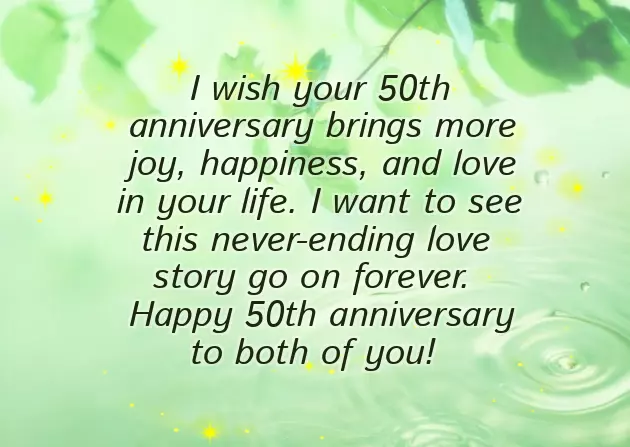 Happy Anniversary Dad And Mom Happy Anniversary Dad And Mom