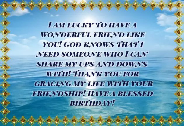 Brother Daughter Birthday