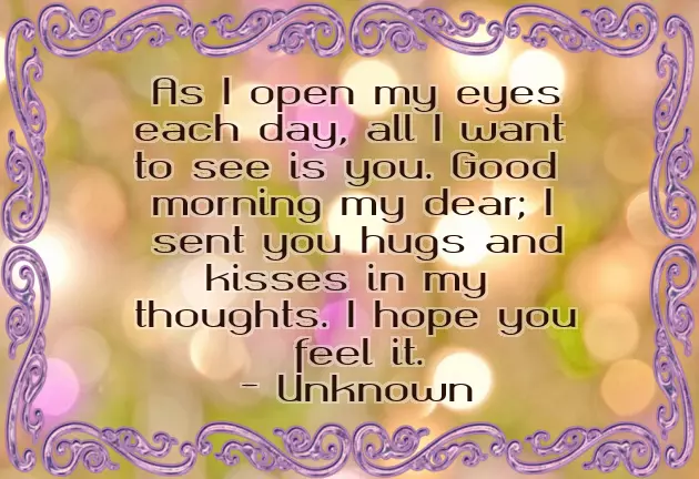 Good Morning With Good Wishes Good Morning With Good Wishes