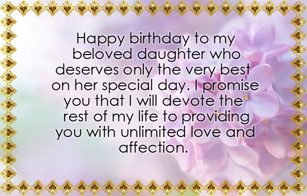 Birthday Wishes For A Dear Daughter Birthday Wishes For A Dear Daughter