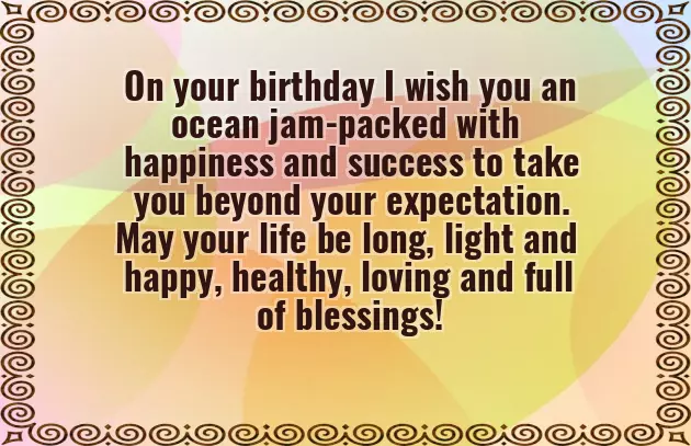 Happy 21St Birthday To My Beautiful Niece Happy 21St Birthday To My Beautiful Niece