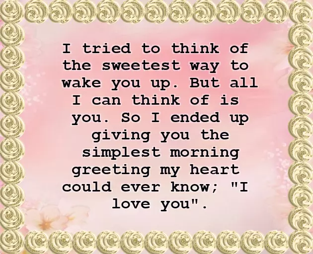 Good Morning Inspirational Message To A Friend Good Morning Inspirational Message To A Friend