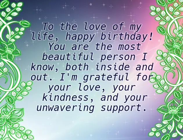 My Lovely Wife Birthday Wishes My Lovely Wife Birthday Wishes