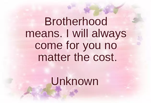 Birthday Wishes For Younger Cousin Brother Birthday Wishes For Younger Cousin Brother