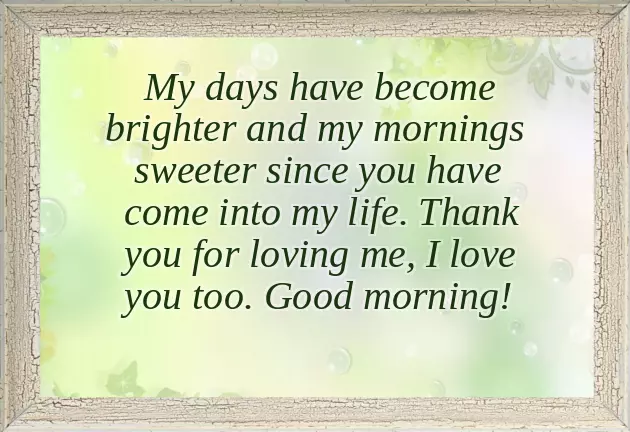 Witty Good Morning Messages Witty Good Morning Messages