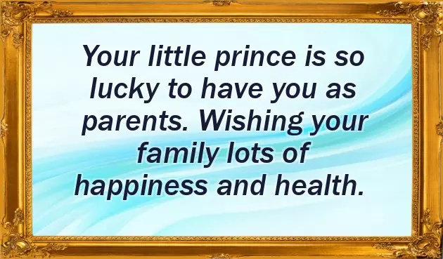 Congratulations Baby Present Congratulations Baby Present