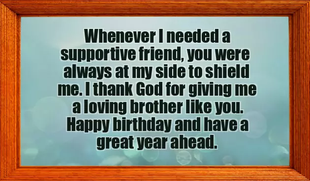 Happy Birthday Wishes To Small Brother Happy Birthday Wishes To Small Brother