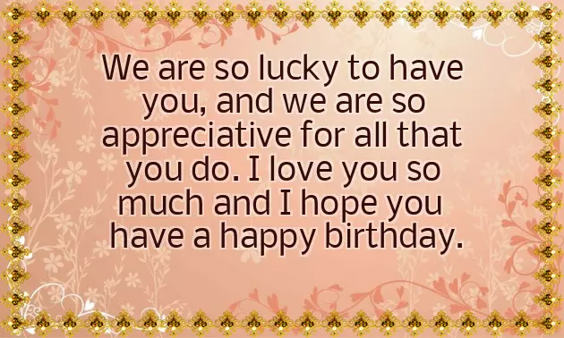 Birthday Text Birthday Text