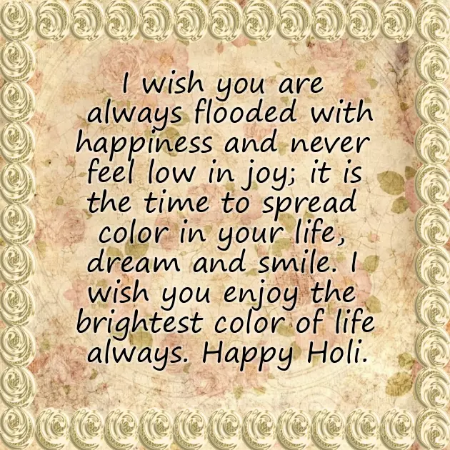 Happy Holi Sister Happy Holi Sister