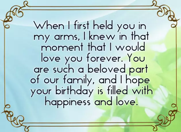 Birthday Greetings For Youngest Daughter Birthday Greetings For Youngest Daughter