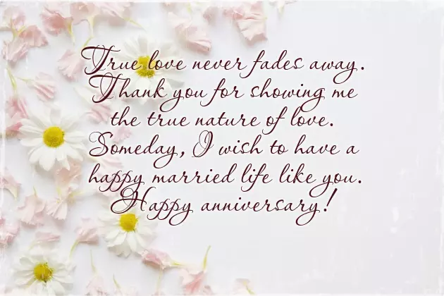 Wedding Wishes To Parents Wedding Wishes To Parents