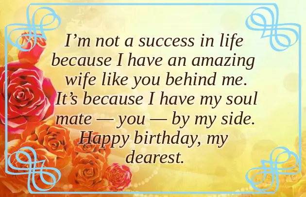 My Wife Birthday Wishes