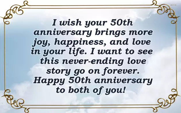 Happy Anniversary Mom And Dad Wishes Happy Anniversary Mom And Dad Wishes