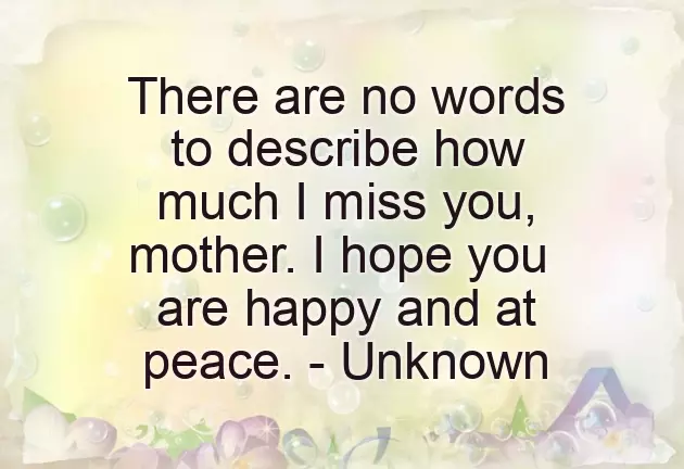 Birthday Wishes For Mom In Heaven Birthday Wishes For Mom In Heaven