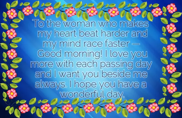 Good Morning Message For My Female Friend