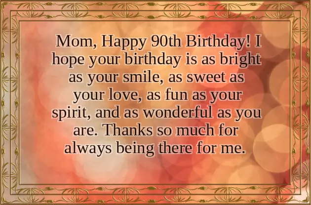 Bday Wishes For Father In Law