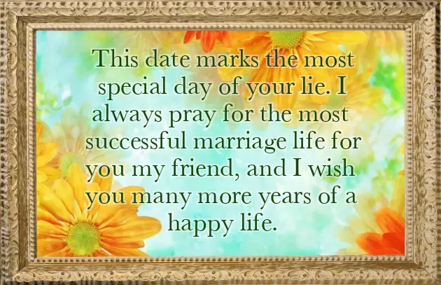Message For Marriage Message For Marriage