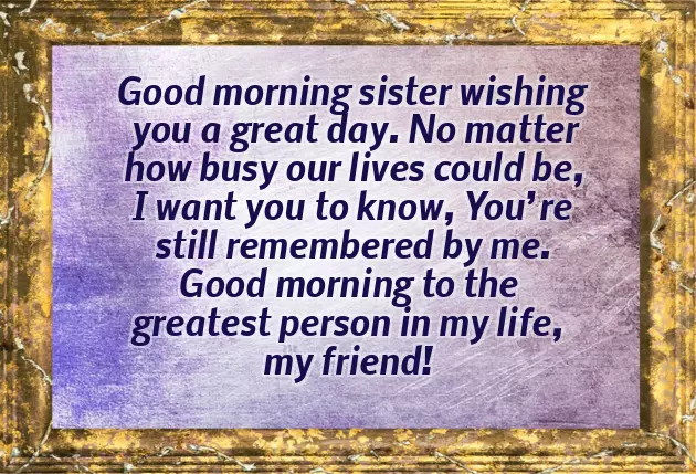 Good Morning Quotes For Special Friend Good Morning Quotes For Special Friend
