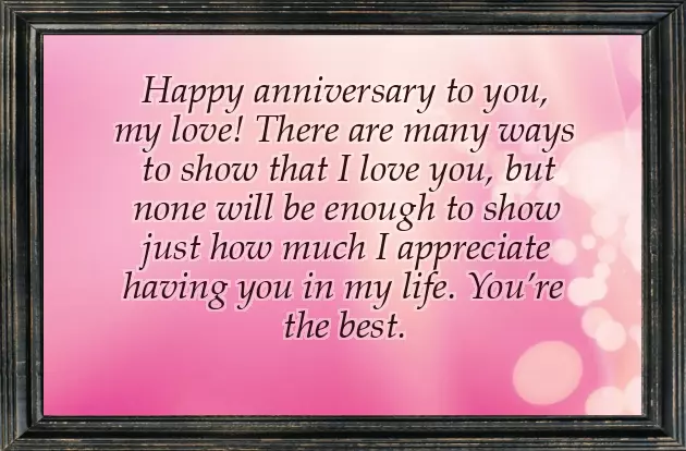 Wish You Both A Very Happy Marriage Anniversary Wish You Both A Very Happy Marriage Anniversary