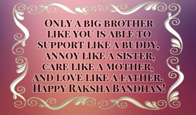 Raksha Bandhan Wishes From Brother To Sister Raksha Bandhan Wishes From Brother To Sister