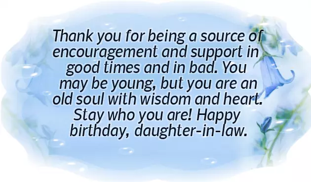 Daughter In Law Birthday Daughter In Law Birthday