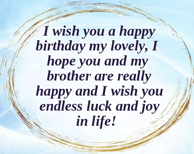 Wife Birthday Status In English Wife Birthday Status In English